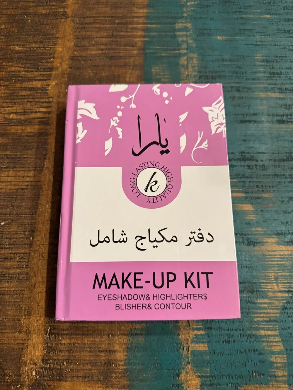 Yara Complete Makeup Kit Book – Eyeshadow Blush Highlighter Contour Palette